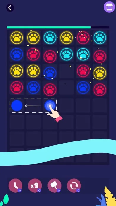 صور Ball Bang Bang - merge colors
