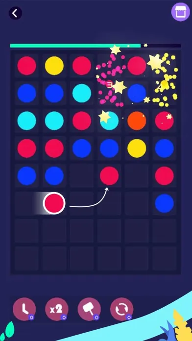 صور Ball Bang Bang - merge colors