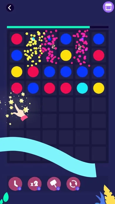 صور Ball Bang Bang - merge colors