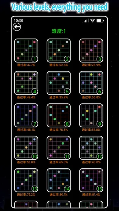 free connect  : match two dots スクリーンショット