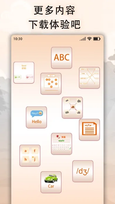 english abc - Easy learn word Screenshots