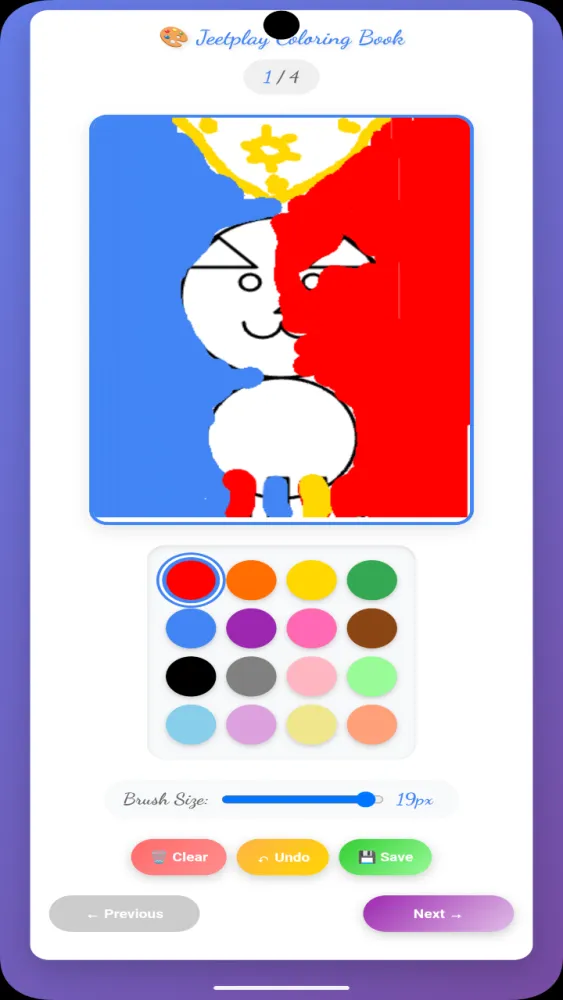Zrzuty ekranu JeetPlay