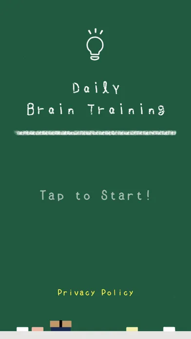 Daily Brain Training スクリーンショット