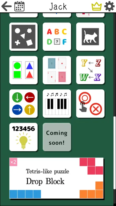 Daily Brain Training スクリーンショット