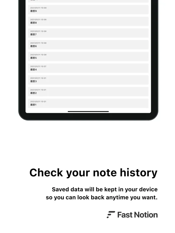 Fast Notion iPad 应用截图