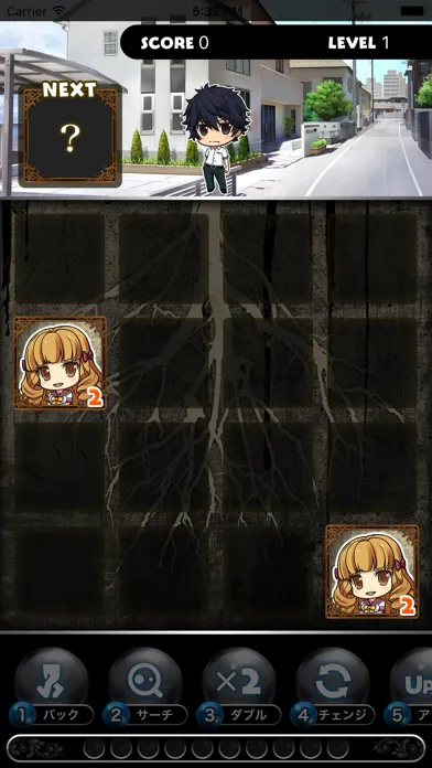 この世の果てで恋を唄う少女YU-NO 2048 스크린샷