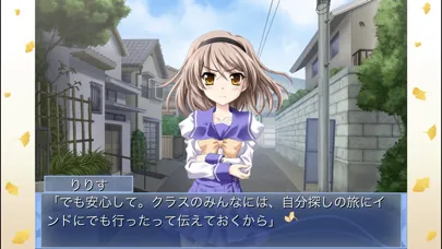Capturas de pantalla de Memories Off 6 ~T-wave~