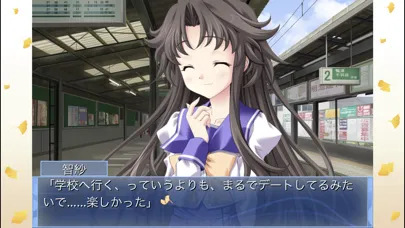 Capturas de pantalla de Memories Off 6 ~T-wave~