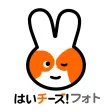先生カメラ for はいチーズ!フォト先生プラン 先生カメラ for はいチーズ!フォト先生プラン