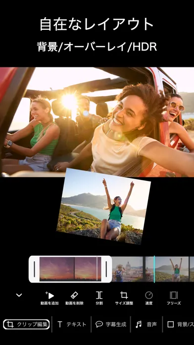 CotoEditor Screenshots