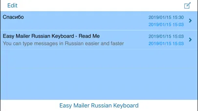 Zrzuty ekranu Easy Mailer Russian Keyboard