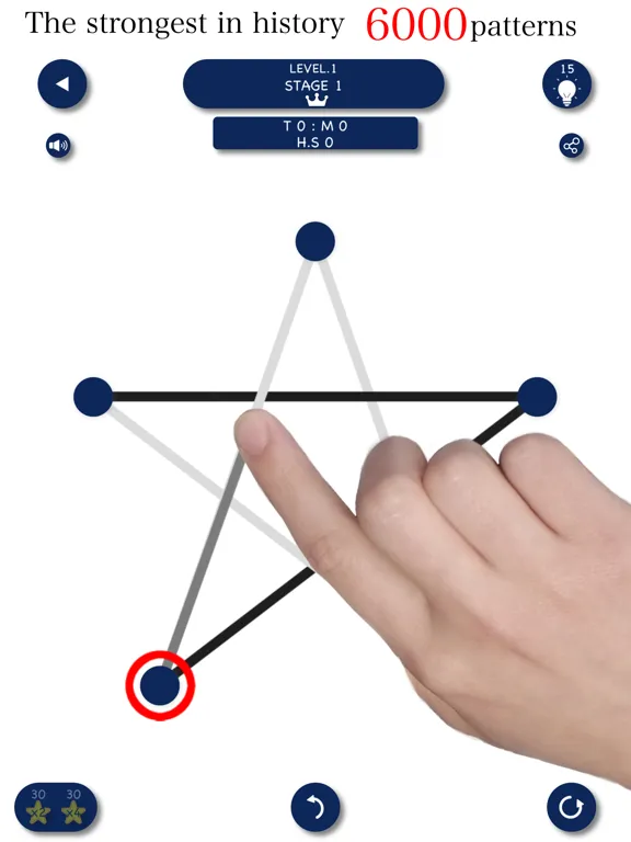IPPON iPad  スクリーンショット