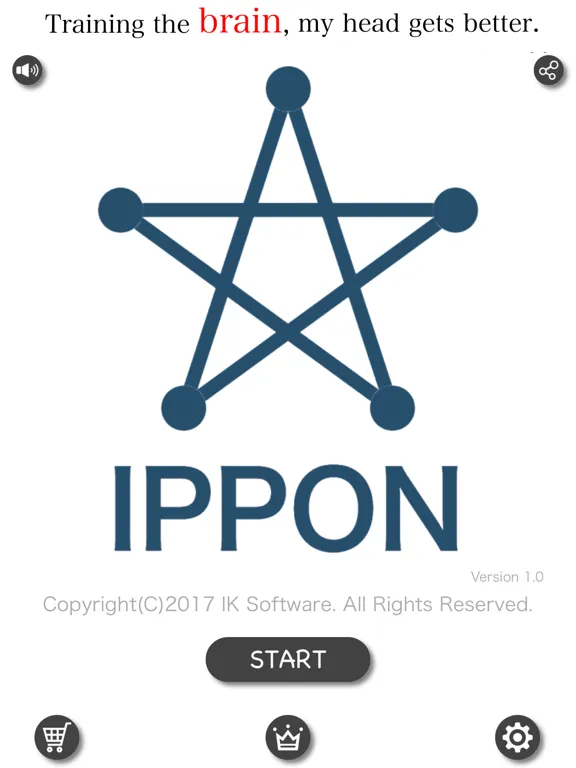 IPPON iPad  スクリーンショット