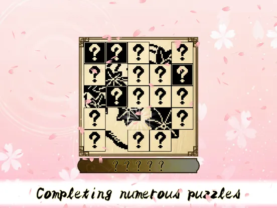 Japanese Family Crest Nonogram iPad  スクリーンショット