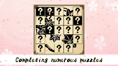 Japanese Family Crest Nonogram スクリーンショット
