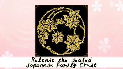 Japanese Family Crest Nonogram スクリーンショット