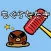 Whack A Mole