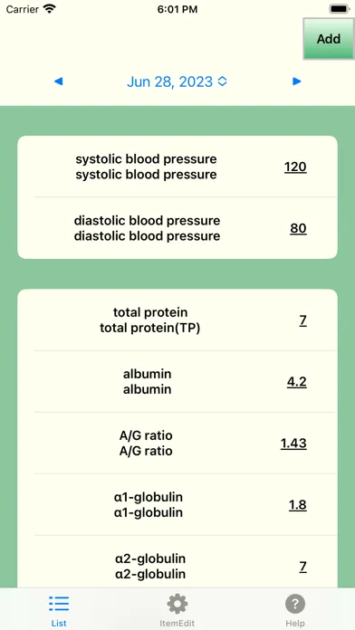 ภาพหน้าจอของ Blood test Records