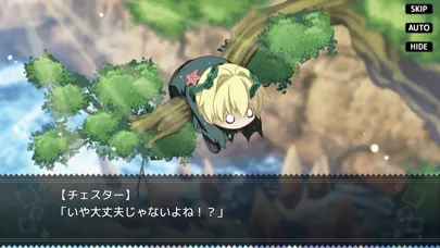 えにぐま！"alea iacta est" Screenshots