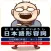 日本語形容詞活用フラッシュカード