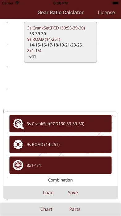 Gear Ratio Calculator 2 Screenshots
