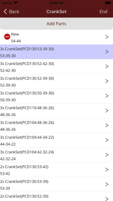 Gear Ratio Calculator 2 Screenshots