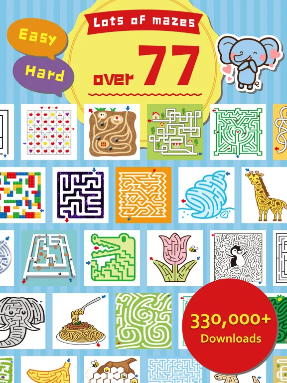 Maze Games iPad  스크린샷