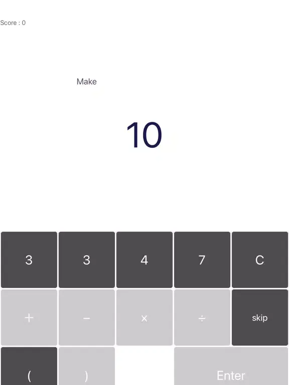Make10-4つの数字で１０を作る iPad  স্ক্রিনশট