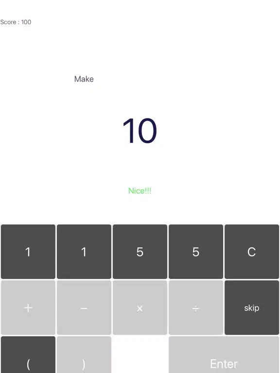 Make10-4つの数字で１０を作る iPad  স্ক্রিনশট