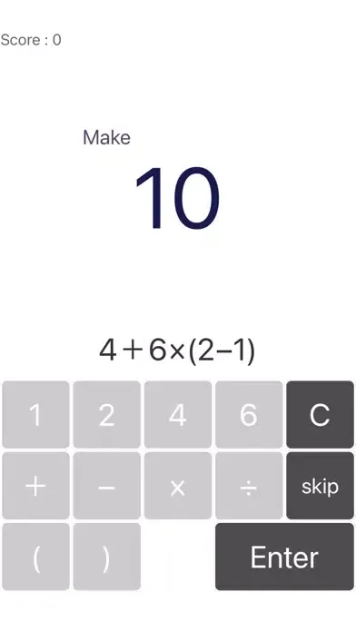 Make10-4つの数字で１０を作る স্ক্রিনশট
