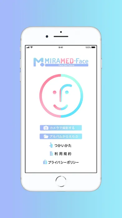 MIRAMED-Face স্ক্রিনশট