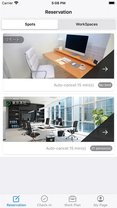 Acall Mobile Screenshots
