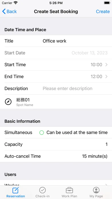Acall Mobile Screenshots