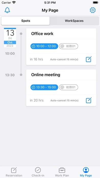 Acall Mobile Screenshots