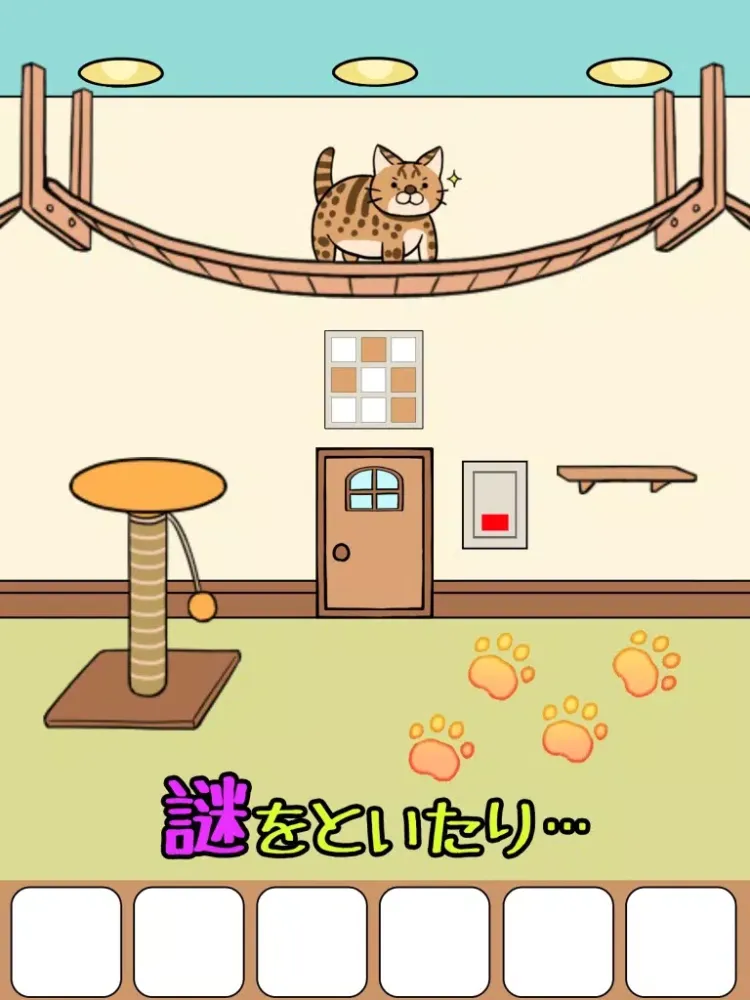 تصاویر 脱出ゲーム　ねこのへやからの脱出 iPad 
