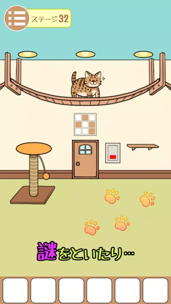 تصاویر 脱出ゲーム　ねこのへやからの脱出
