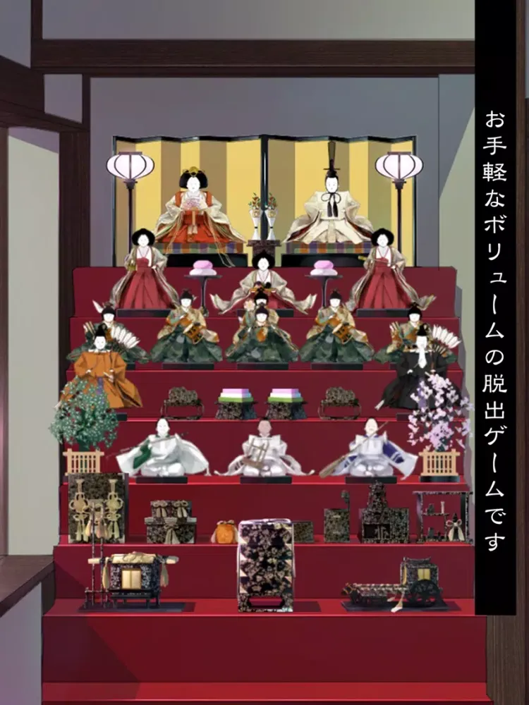 脱出ゲーム ひなまつり iPad  Ekran Görüntüleri