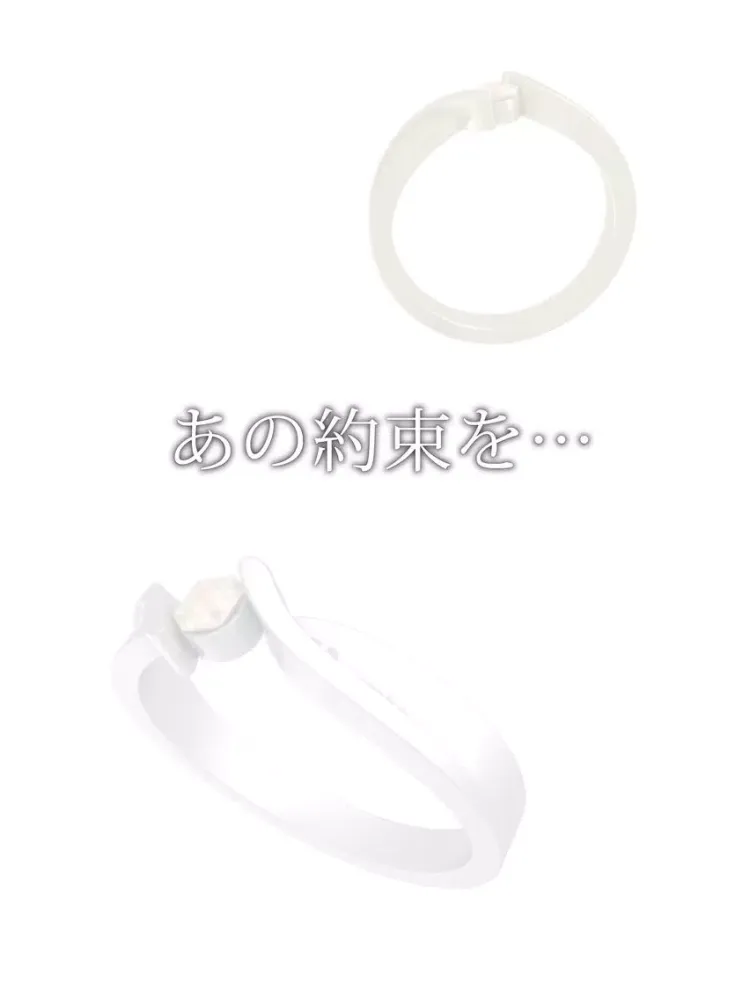 Ảnh chụp màn hình của 脱出ゲーム　In My Heart iPad 