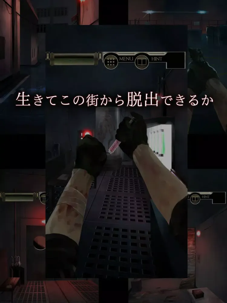 ภาพหน้าจอของ 脱出ゲーム　感染都市からの脱出 iPad 