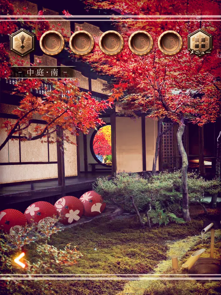 脱出ゲーム 花鳥風月 iPad 應用截圖