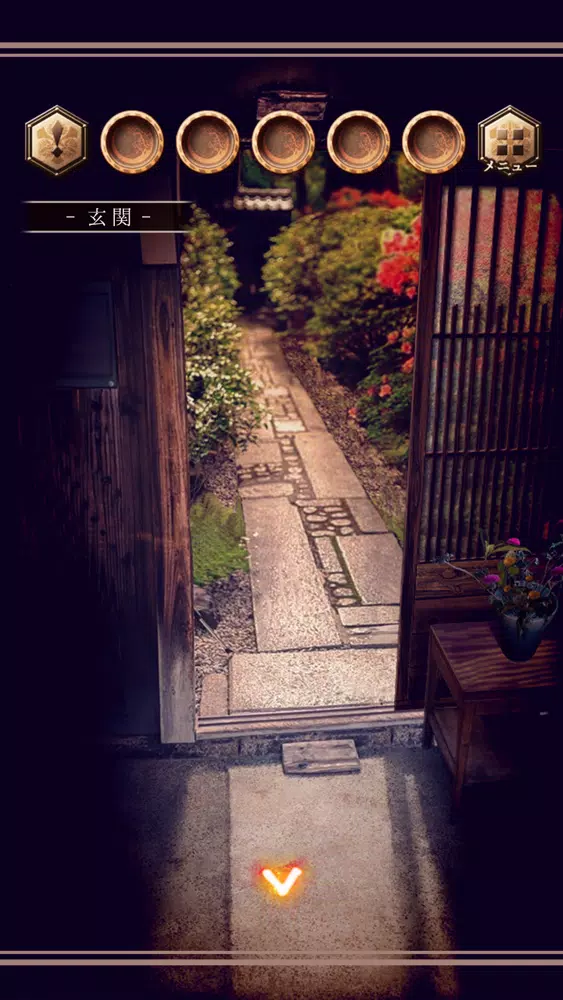 脱出ゲーム 花鳥風月應用截圖