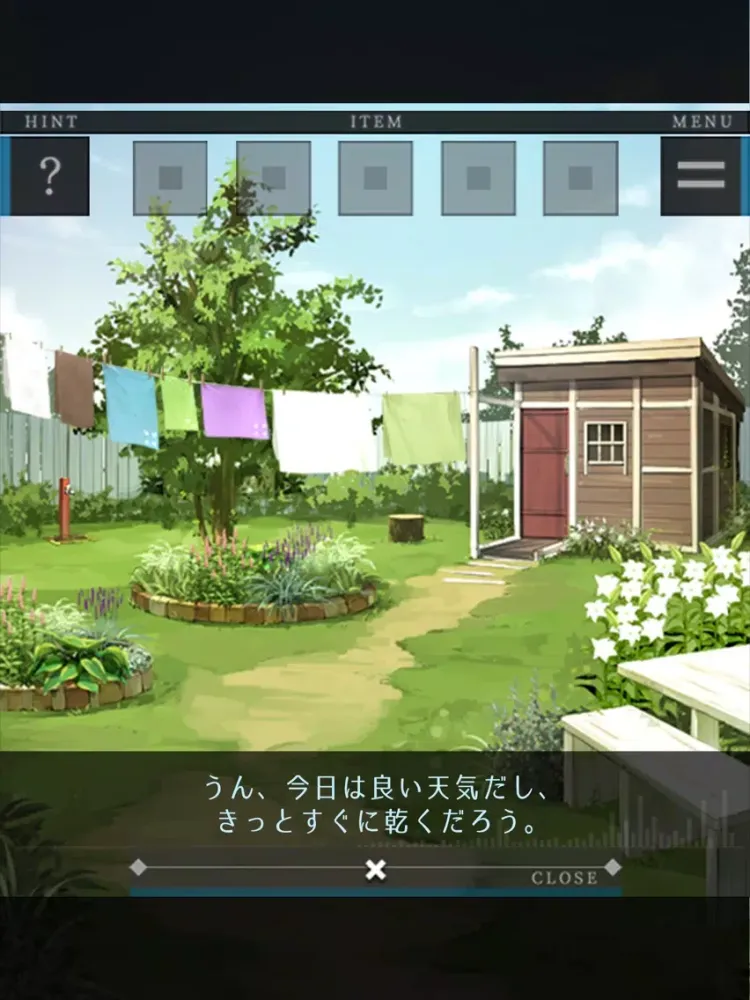 Tangkapan layar 脱出ゲーム 夢をみる機械 iPad 