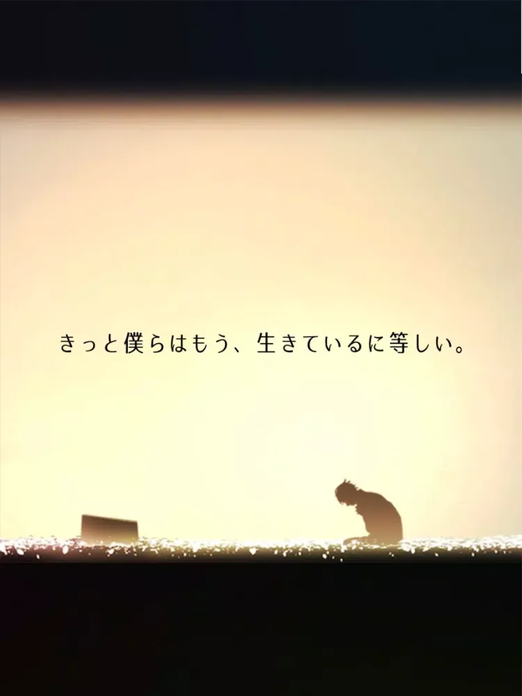 Tangkapan layar 脱出ゲーム 夢をみる機械 iPad 