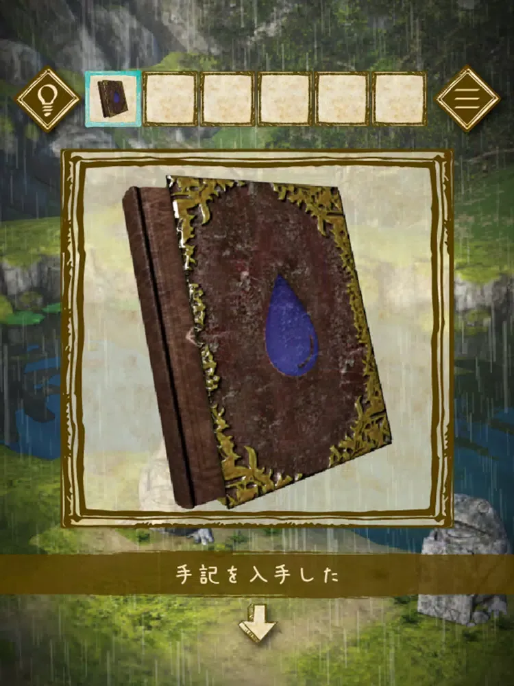 脱出ゲーム 少女と雨の森 iPad  سکرین شاٹس