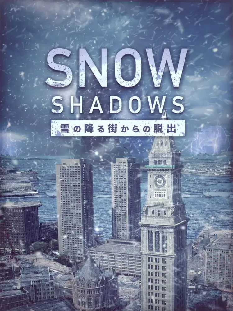 Screenshot di 脱出ゲーム 雪の降る街からの脱出 iPad 