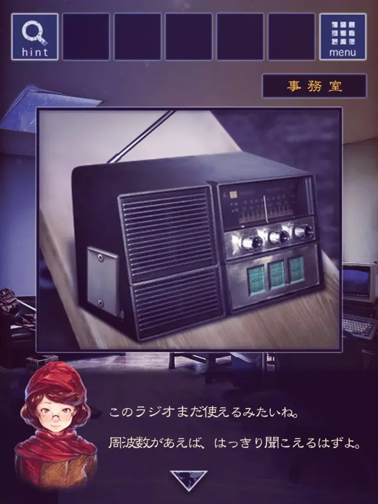 Screenshot di 脱出ゲーム 雪の降る街からの脱出 iPad 