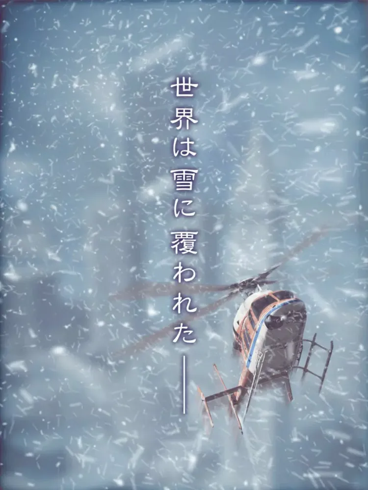 Screenshot di 脱出ゲーム 雪の降る街からの脱出 iPad 