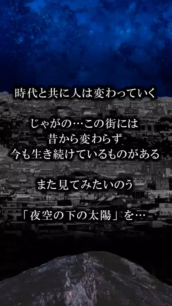 脱出ゲーム　路地裏からの脱出应用截图