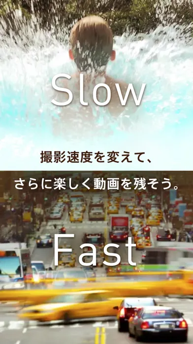 Ảnh chụp màn hình của GOODTIME - 逆再生動画アプリ