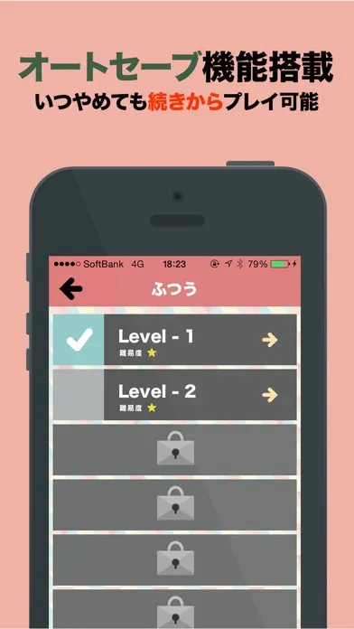 تصاویر 解けたら天才!?ナンプレ100 ~定番パズルゲームナンプレ~